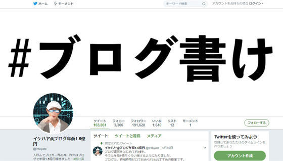 f:id:powerblogs:20181127022841j:plain